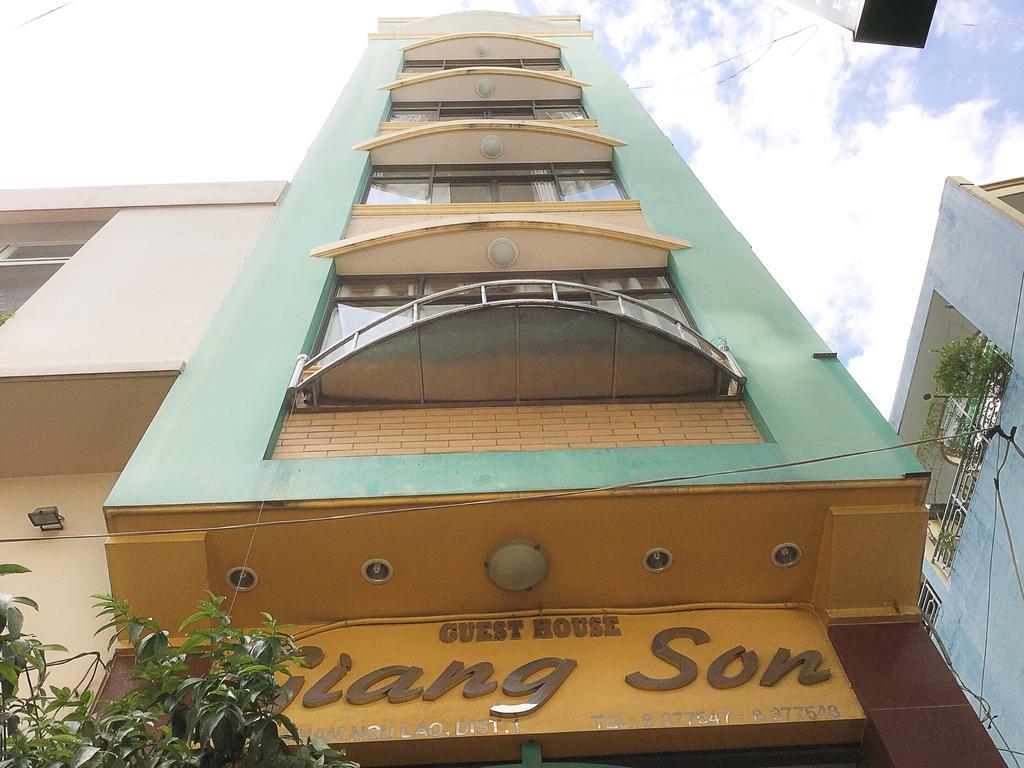 Giang Son Hotel江山民宿范五老区酒吧街胡志明市 Εξωτερικό φωτογραφία