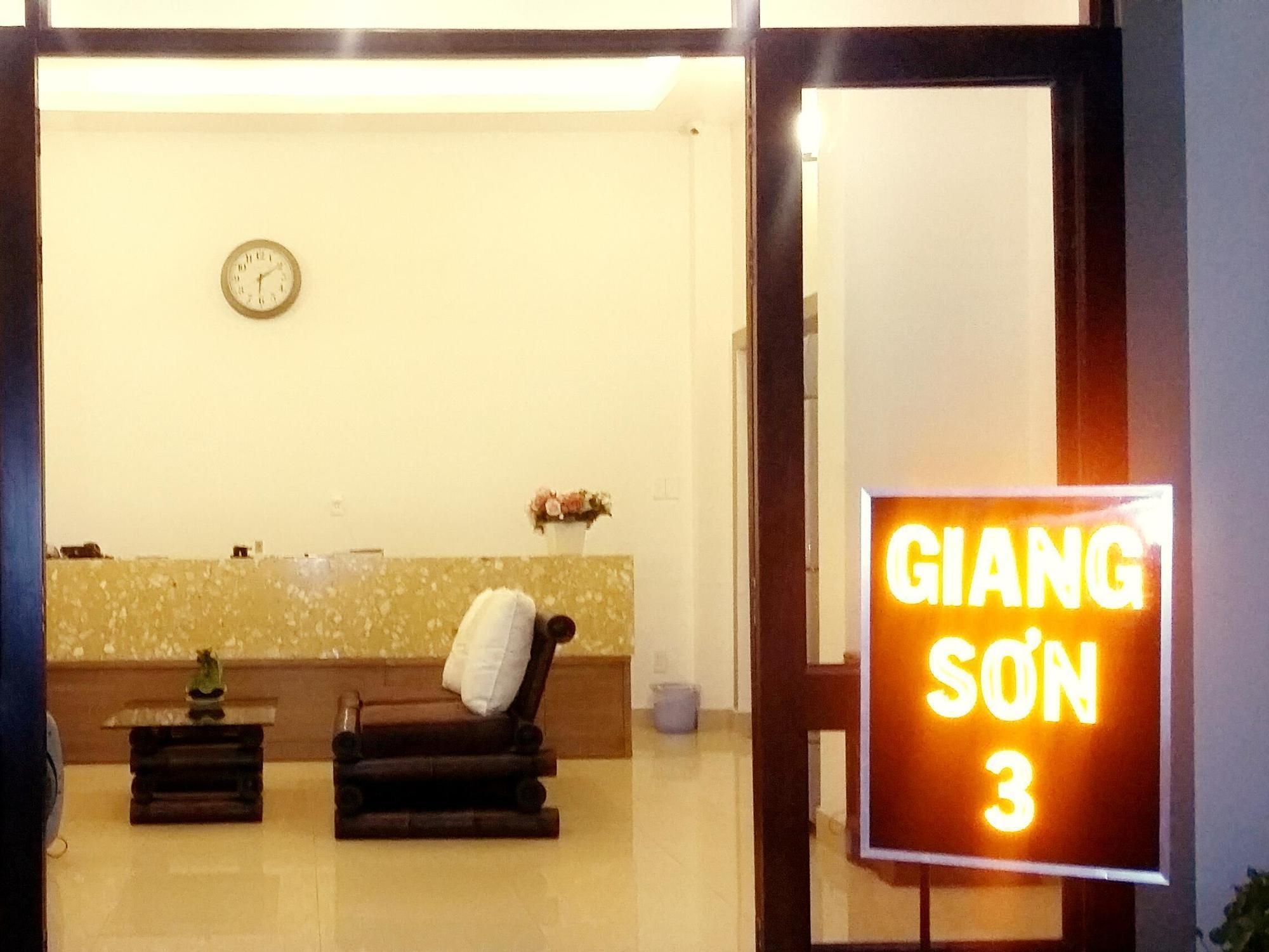 Giang Son Hotel江山民宿范五老区酒吧街胡志明市 Εξωτερικό φωτογραφία