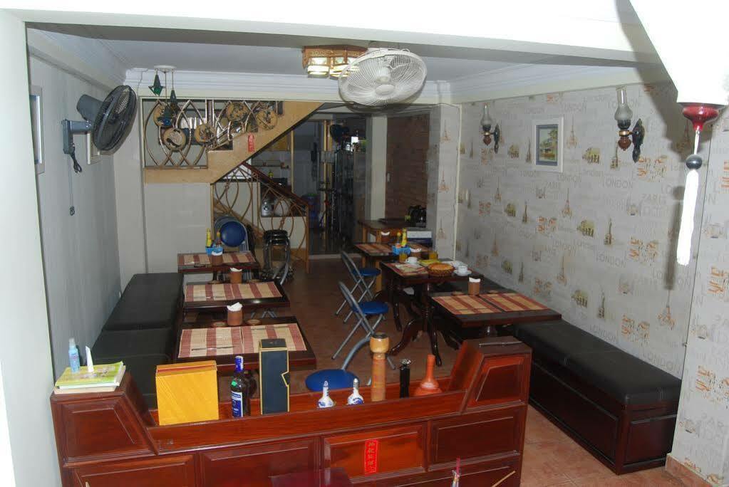 Giang Son Hotel江山民宿范五老区酒吧街胡志明市 Εξωτερικό φωτογραφία